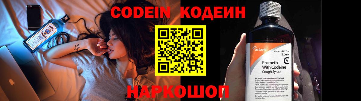 Спасск-Дальний  Гашиш  Конопля  MDMA  Вход с VPN  COCAIN  МЕФ  