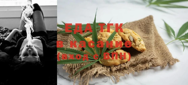 гашик Лиски