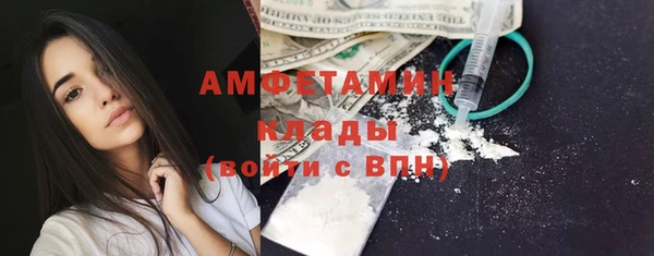кокаин перу Строитель
