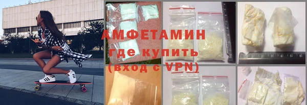ешки Медногорск