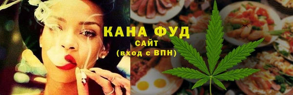 кокаин Ладушкин