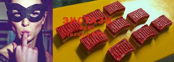 гашик Лиски