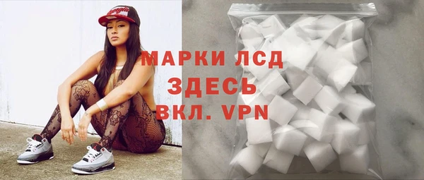 ешки Медногорск