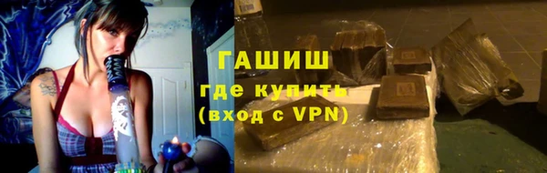 экстази Липки