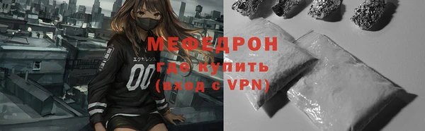 мет Медвежьегорск