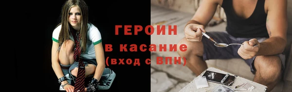 экстази Липки