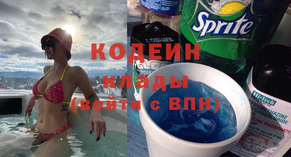 экстази Липки