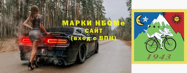 экстази Липки
