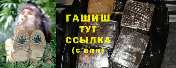 дмт Лагань