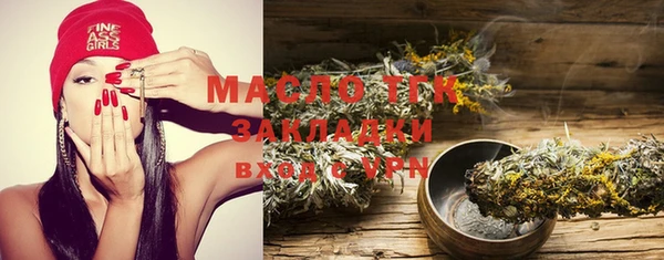 кокаин колумбия Струнино