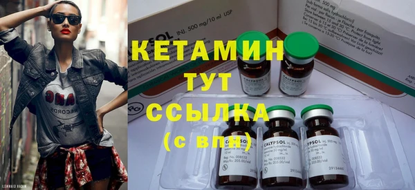 экстази Липки