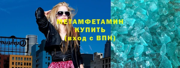 кокаин перу Строитель