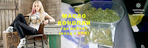 MDMA Premium VHQ Мегион