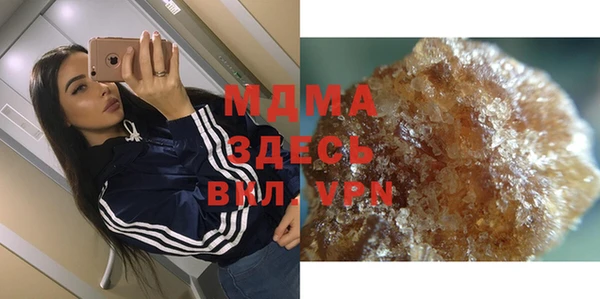 метадон Лихославль