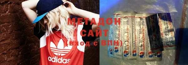 экстази Липки