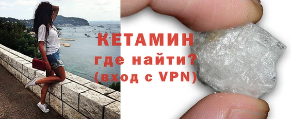 PSILOCYBIN Ступино