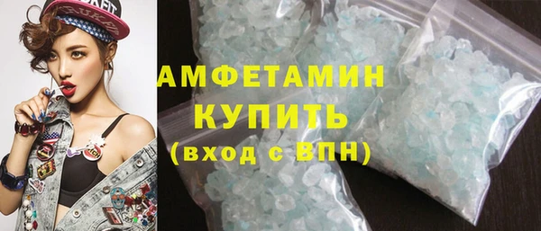 экстази Липки