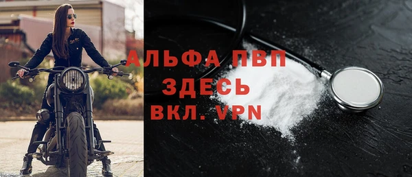 мет Медвежьегорск