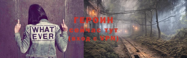 экстази Липки