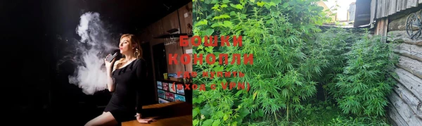кокаин колумбия Струнино