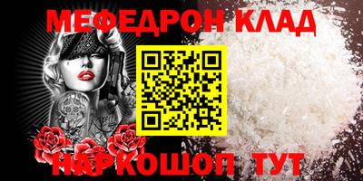 дистиллят марихуана Конаково