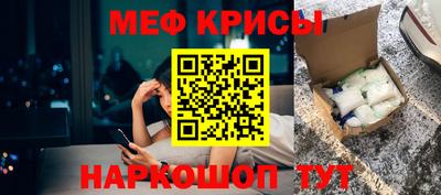 дистиллят марихуана Конаково