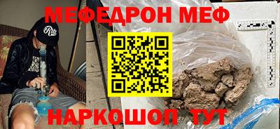 дистиллят марихуана Конаково