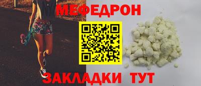 ALPHA PVP Комсомольск-на-Амуре