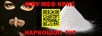 дистиллят марихуана Конаково