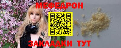 дистиллят марихуана Конаково