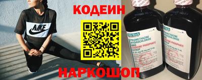 бошки Коммунар