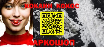 меф VHQ Балашиха