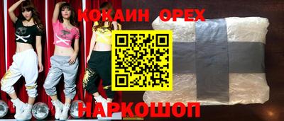 дистиллят марихуана Конаково