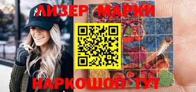 меф VHQ Балашиха