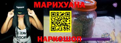 бошки Коммунар
