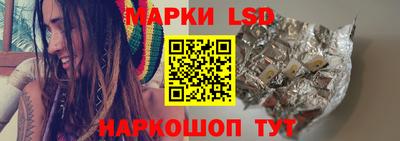 ALPHA PVP Комсомольск-на-Амуре