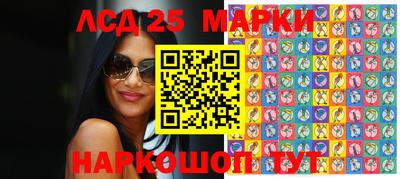 меф VHQ Балашиха