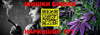 ALPHA PVP Комсомольск-на-Амуре
