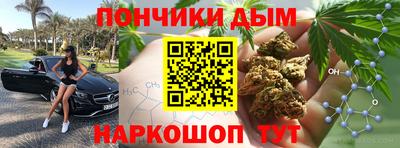 ALPHA PVP Комсомольск-на-Амуре