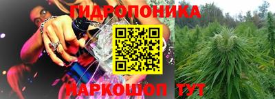 дистиллят марихуана Конаково