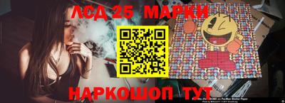 дистиллят марихуана Конаково