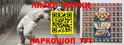 ALPHA PVP Комсомольск-на-Амуре