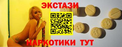 ALPHA PVP Комсомольск-на-Амуре
