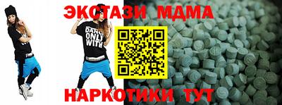 дистиллят марихуана Конаково