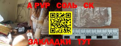 дистиллят марихуана Конаково