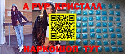 дистиллят марихуана Конаково