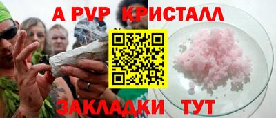 дистиллят марихуана Конаково