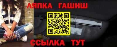 дистиллят марихуана Конаково
