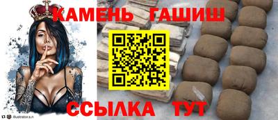 бошки Коммунар