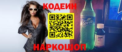 дистиллят марихуана Конаково
